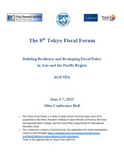 The Eighth Tokyo Fiscal Forum: Building Resilience and Reshaping Fiscal Policy in Asia and the Pacific Region